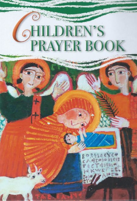 Children’s Prayer Book (на английском языке) (New Jersey, Daniel Sysoev Inc.)