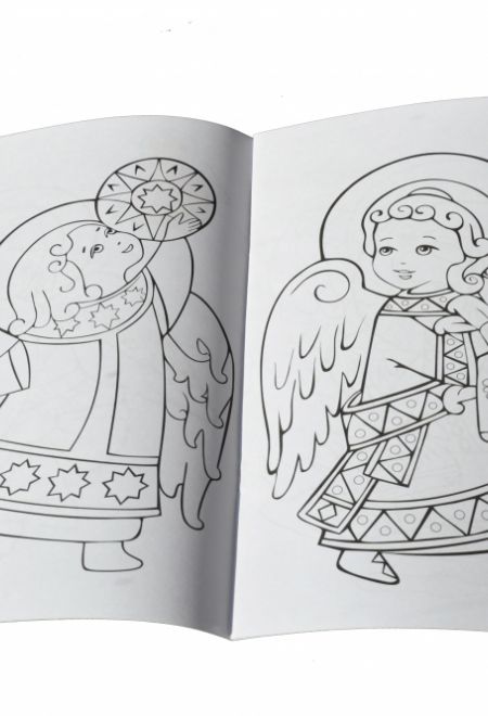 Раскраска детская (1-й выпуск) (Свято-Елисаветинский Монастырь)