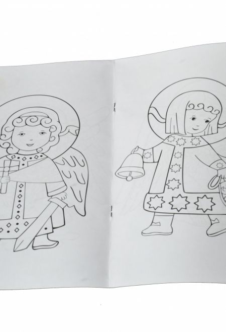 Раскраска детская (2-й выпуск) (Свято-Елисаветинский Монастырь)