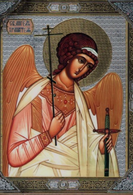 Икона на дереве 13х16 см. Св. Ангел Хранитель (2)