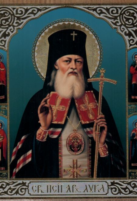 Икона на дереве 13х16 см. Святитель Лука Войно-Ясенецкий (Крымский)