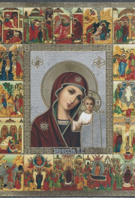 Икона деревянная 17х20,5 см. Пресвятой Богородицы Казанская (2)